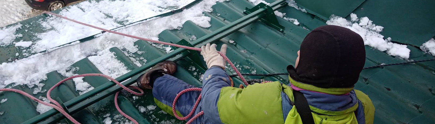 установка снегозадержателей